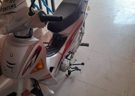 IMG-20250315-WA0000